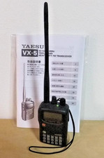 Yaesu VX-5 50/144/430MHz