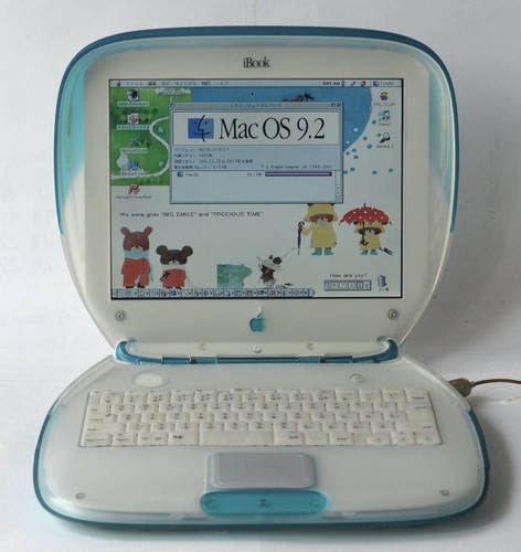 Apple ibook clamshell - g3,