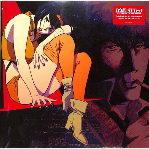 Seatbelts cowboy bebop - seatbelts,