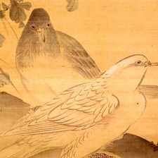 ANTICO DIPINTO GIAPPONESE