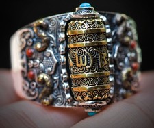 Anello con RUOTA DELLA