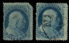 (23466) US stamp scott#20
