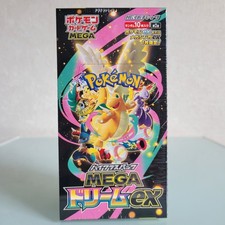 Pokémon Mega Dream ex Booster