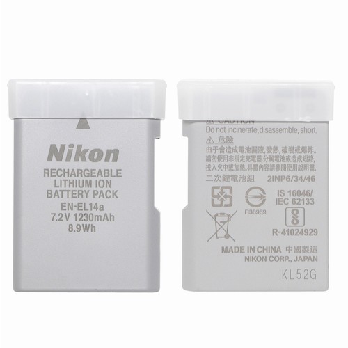 Batteria nuova originale nikon - originale,