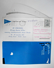 CARTOLINA FRAGLIA DELLA VELA