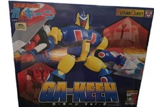 Neo Dynamite Action Gakeen 2.0 17cm Evolution Toy