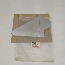 Yamaha Carena Cowling Seat 3