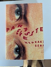 Parasite Eve by Hideaki Sena