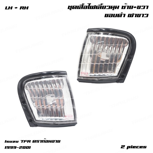Adatto per isuzu tfr dragon - per,