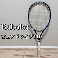 Babolat Pure Drive 110 2015 G1