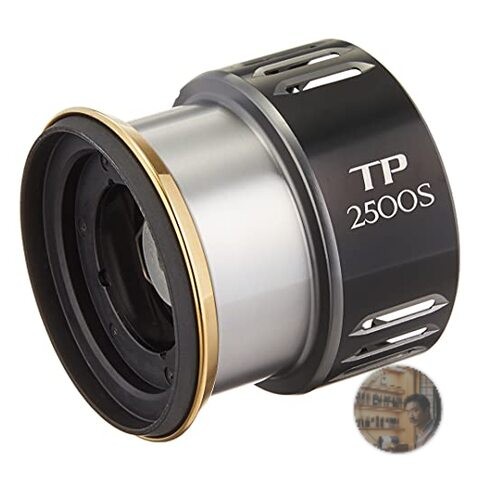 Set bobine shimano originali - bobine,