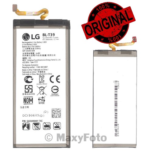 New batteria ricambio - lg,