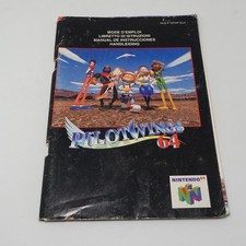 Nintendo N64 Pilot Wings 64