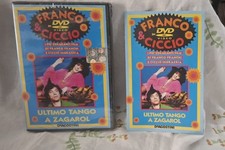 FRANCO & CICCIO, ULTIMO TANGO A ZAGAROL, DVD NUOVO SIGILLATO + LIBRETTO