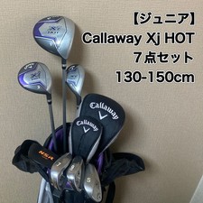 Junior Callaway Xj Hot Set 7
