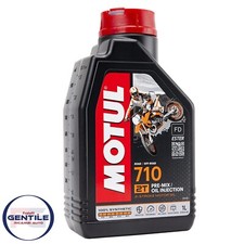 MOTUL 710 2T 100% SYNTHETIC