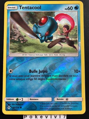 Carte pokemon tentacool - pokemon, 40/214