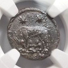 Gemelli Lupo Costantiniani NGC