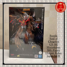 Bandai Soul of Chogokin GX-102