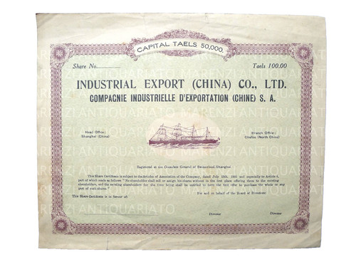 Cina scripophily china - cina,