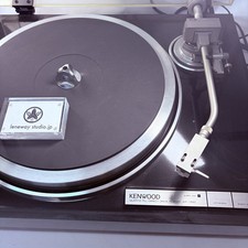 Kenwood KP-1100 Giradischi