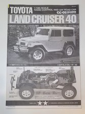 Tamiya 58445 Toyota Land Cruiser CC01 Manuale Istruzioni Costruzione Vintage RC 1/10