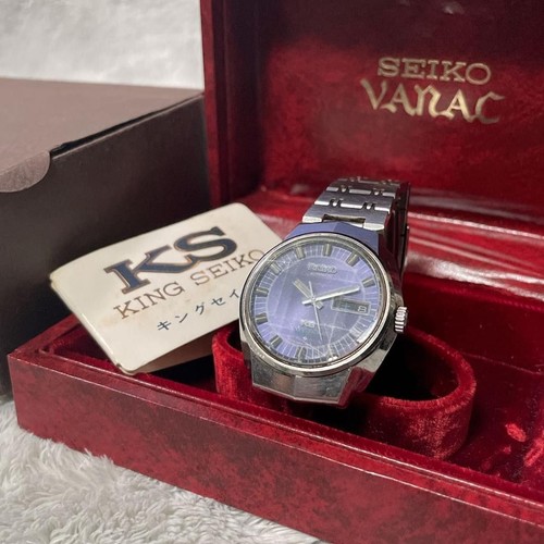 Orologio automatico seiko king - automatico,