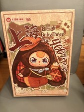 Baby Three Shanghai Edizione
