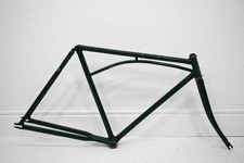 C.1920 TRUSS-BRIDGE / ARCH BAR