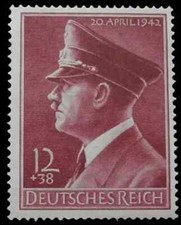 1942 Impero (12+38PF) 3 Reich Hitler 813x Gummiriffelung MNH**(AX125