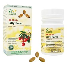 Gui pian lilly form - pi,