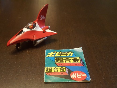 Mattel aliante turbo mazinga - turbo, z