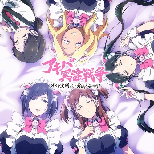 Akiba maid war - op, theme