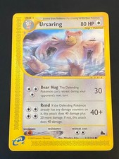 ENGLISH POKEMON URSARING
