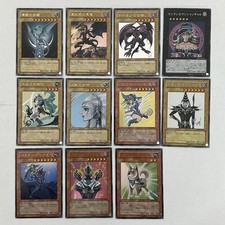 11 Carte Yugioh Kazuki