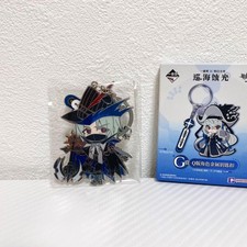 Portachiavi Arknights Cruise