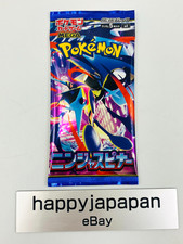 Gioco di Carte Pokemon - MEGA