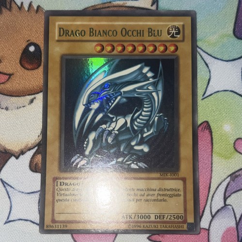 Konami drago bianco - konami, yu-gi-oh!