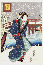 Véritable Estampe Japonaise De Utagawa Kunisada "courtisane dans la neige"
