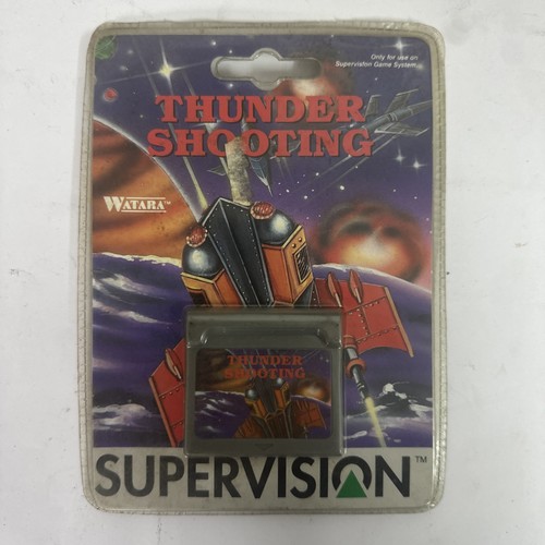Thunder shooting supervision - shooting,
