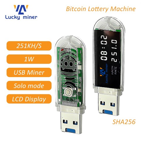 Lucky miner lv03 250kh usb - miner, 250kh/s