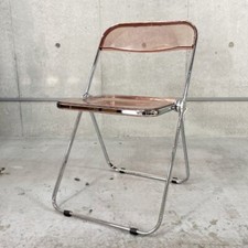 Sedia Anonima Castelli Plia