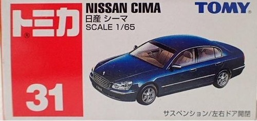 Tomica nissan cima - tomica, 31