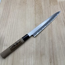 Coltello Da Cucina Giapponese