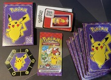 ⚠️Lotto Pacchetti