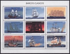 F-EX30330 NICARAGUA MNH 1996