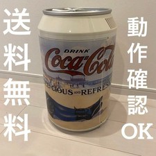 Mini frigo Coca-Cola
