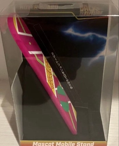 Bttf 40th anniv hoverboard - anniv,