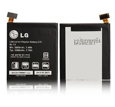 BATTERIA ORIGINALE LG BL-T3 F100 VS950 P985 2080MAH F100S RICAMBIO OPTIMUS VU