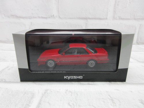 Kyosho nissan skyline - nissan,